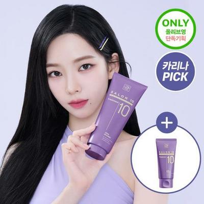 Mise-en-scene Salon 10 Profesionálna Cica proteínová kúra 215 ml Špeciálna sada (+70mL)