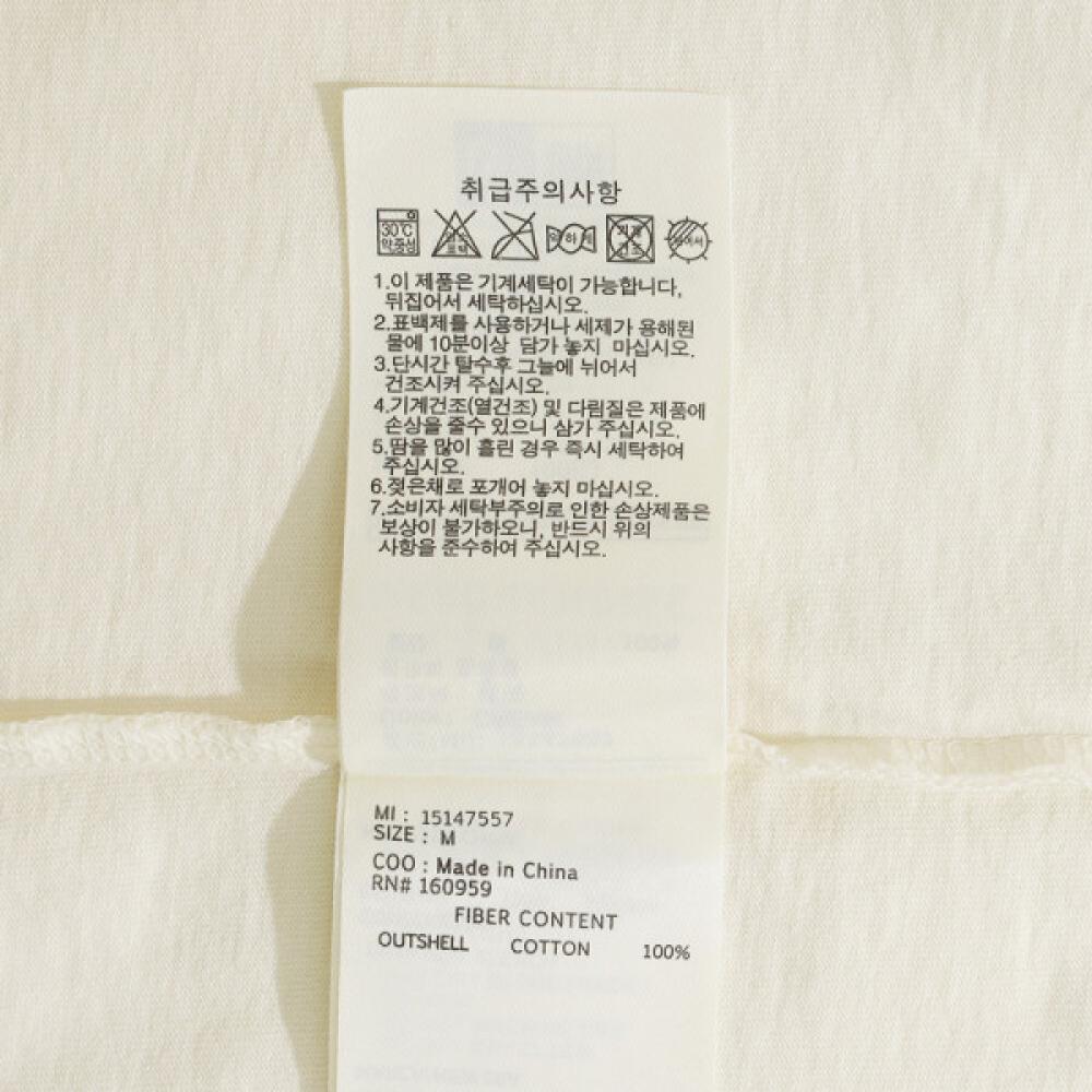 New Era La Dodgers Big Logo PigmenT T shirT Cream