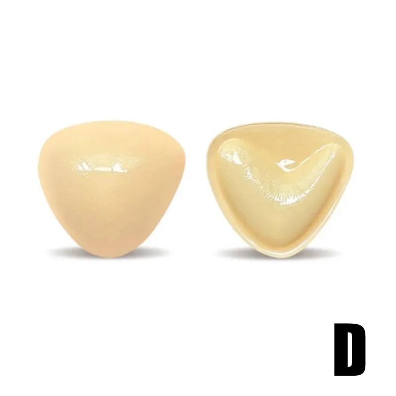 

1 Pair Solid Self Adhesive Bra Double Both Sided Sticky Push Up Bra Inserts Reusable Adhesive Ultra Breast Lift Padding Insert a pair небо синє кольору
