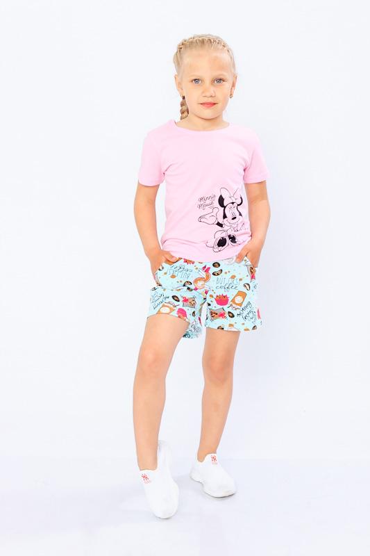 Girls' Cotton Shorts – Comfy Fit & Side Pockets Summer 6262-002 HC