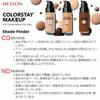 REVLON ColorStay Liquid Foundation Makeup for Normal To Combination Skin, 30ml, Color: 240 [Parallel Import]