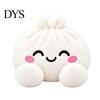 Plush Dumpling Decor Christmas Squeeze Toy, Steamed Bun Plushie for Stress Toy Relief, Stuffed Fidget Party Favors Sensory