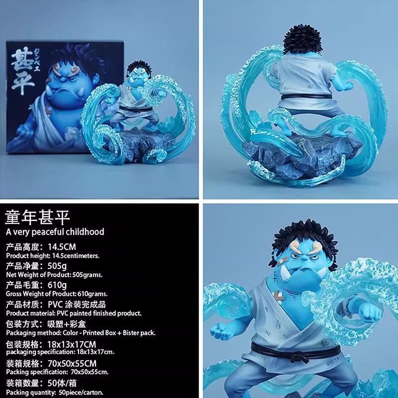 One Piece Dx Childhood Jinbe Figure Shichibukai Anime Desktop Chassis Decoration Collectible Boxed Toy Gift For Anime Fans