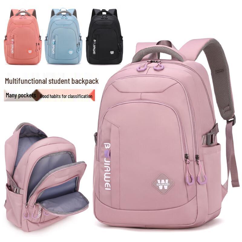 Fengmao Japanese Style Unisex Large Capacity Backpack FXRW8253 Junior High