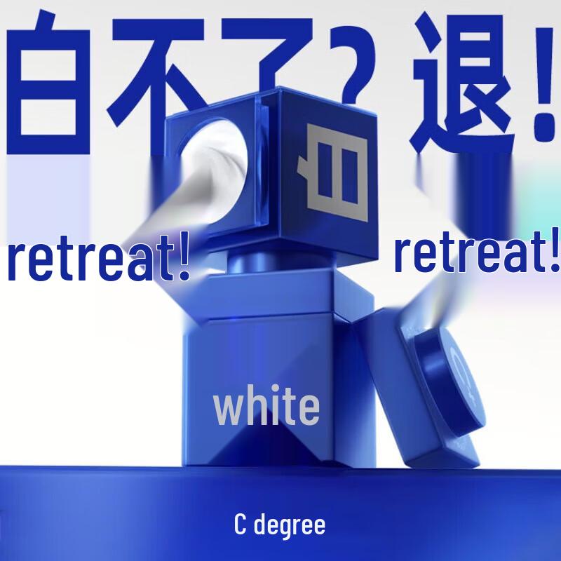 C-Ka Brightening Spot-Fading Essence Cream