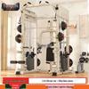 Yongchi Home Smith Machine Multi-Functional Trainer