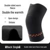 Double-Sided Fleece Knee Warmers: Velvet Thickening for Heat Storage and Cold Protection