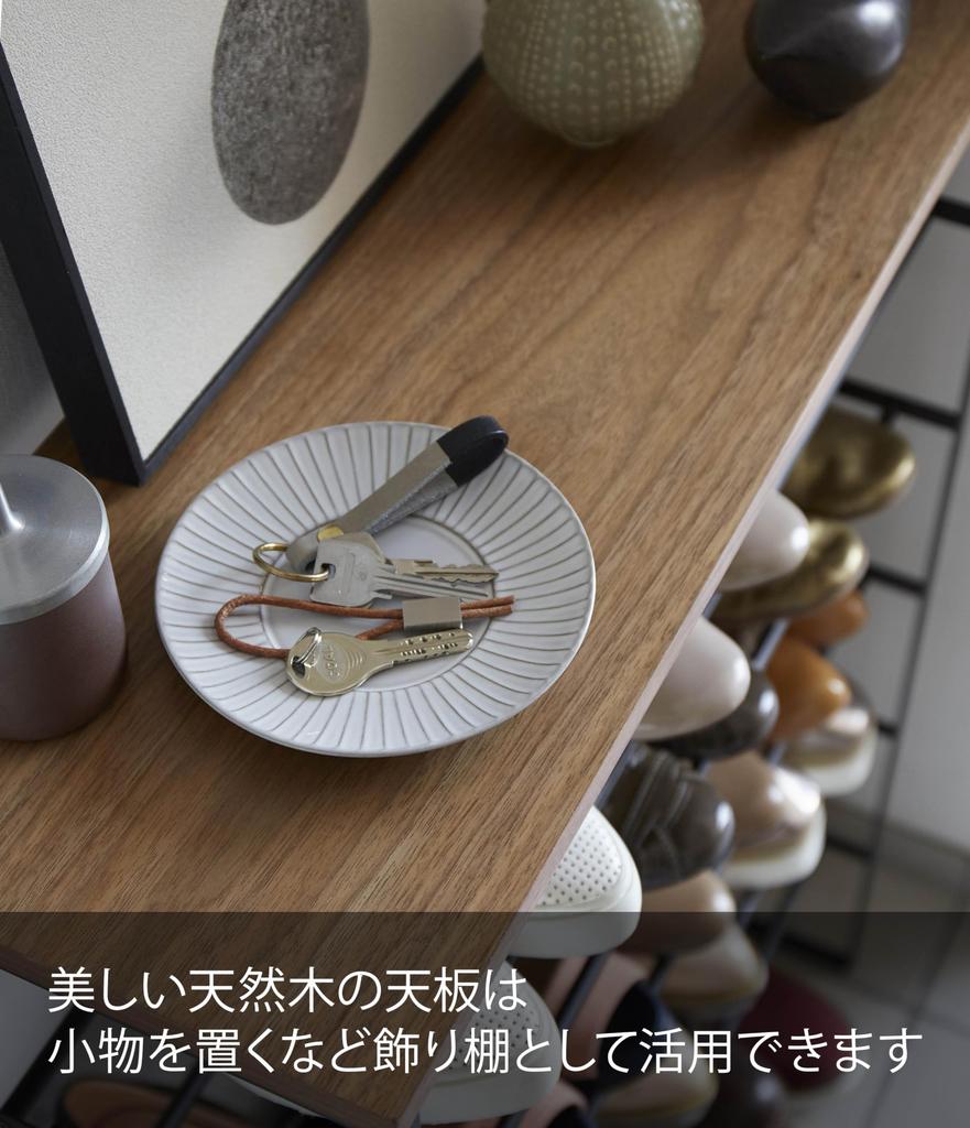 Yamazaki Tower Shoe Rack with 6 W66 x D25 x Shoe with Product 3370 Top, Tiers, Black, Approx. H87cm, Storage, Hooks, Number