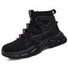 Labor Protection Shoes Men's Breathable, Anti-smashing, Anti-puncture, Steel-clad Toe Work Shoes, Safety Protective Shoes, Breathable, High-top