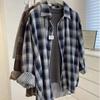 Women's Blue Plaid Button Down Shirt Loose Fit Long Sleeve Contrast Stripe Casual Blouse