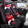 LS Custom Full-Coverage Car Seat Cushion for BYD Qin Pro - All-Season Sport Design