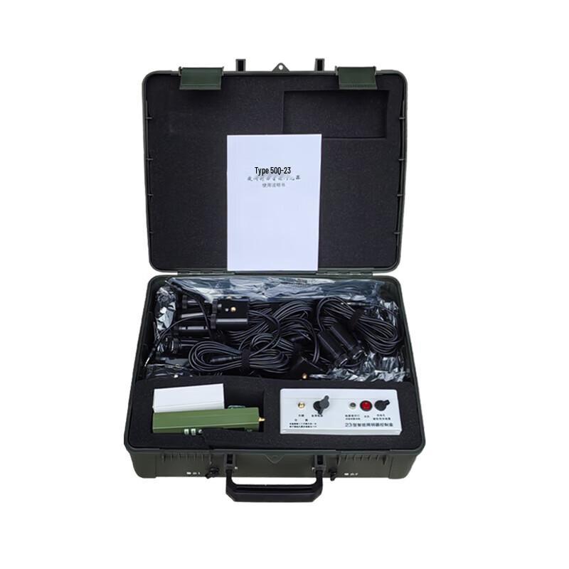 Xintaihang Type 23 Remote Control Night Training Strobe