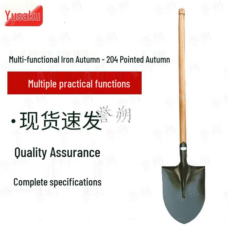 Yushuo Multi-Purpose Tactical & Utility Shovels and Pickaxes