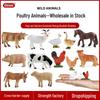 Realistic Heart Poultry & Farm Animal Mini Model Children's Toy Set