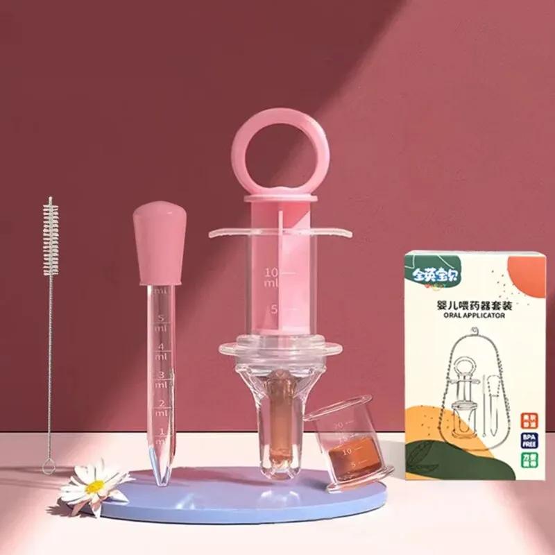

Детская обучающая посуда для кормления Детская кормушка для лекарств Детское медицинское устройство Силиконовая пипетка Пипетка для жидкой пищевой добавки розовый