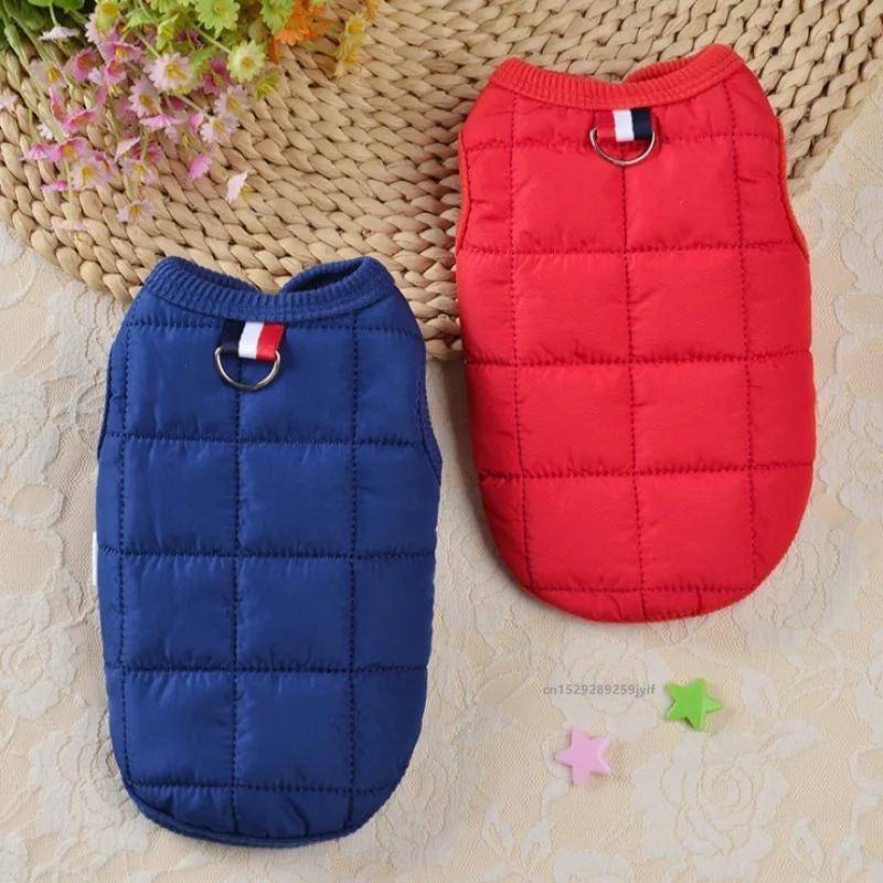 Windproof Padded Pet Jacket for Small Dogs Warm Winter Coat Chihuahua Clothing Supplies