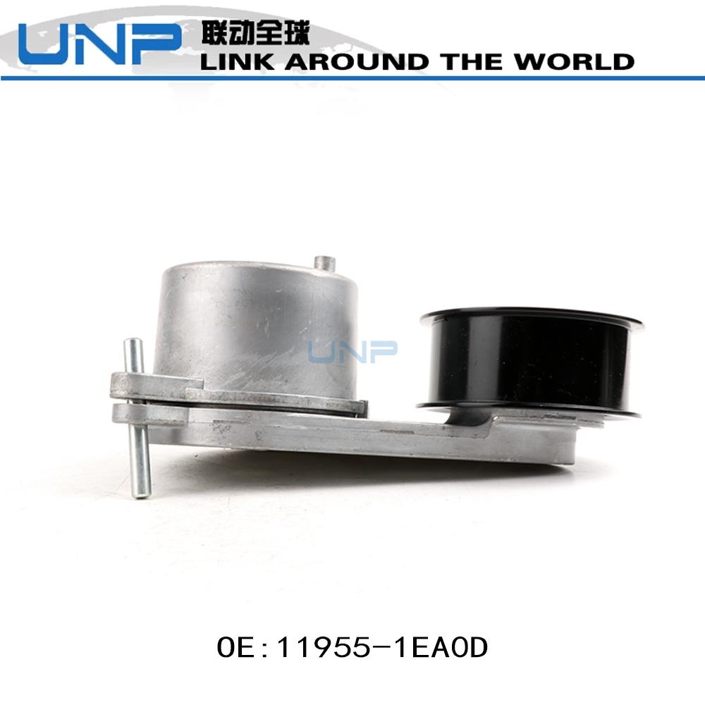 Poulie de tendeur de courroie 11955-1EA0D pour NISSAN 370Z GT-R INFINITI G37 EX37 Q50 Q70 QX50 QX70 11955-1EA0B 11955-1EA0A 119551EA9E