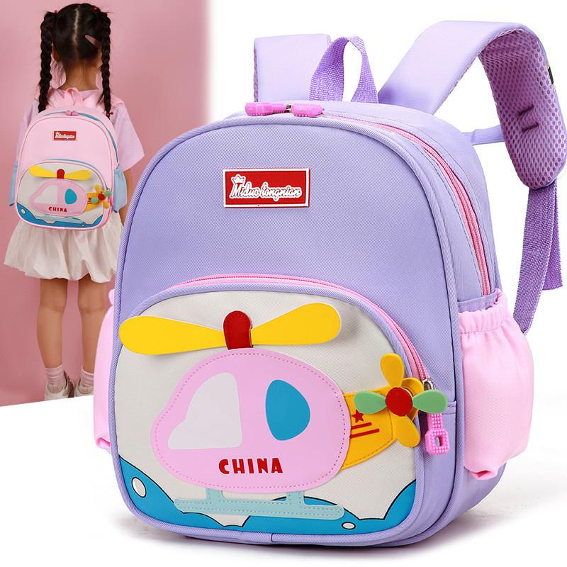 Airplane Letter Pattern Cartoon School Backpack With Lightweight Nylon Material