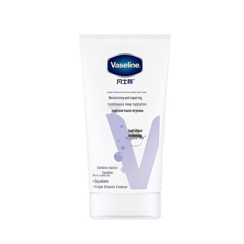 Vaseline Intensive Care Hand Cream 7-Pack