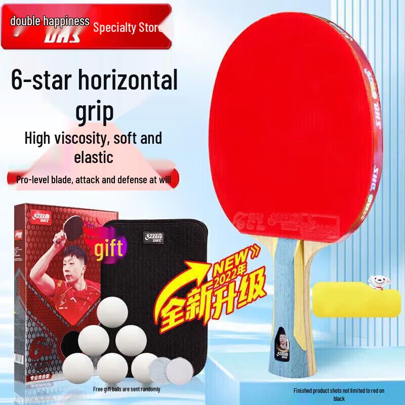 DHS Hurricane H6002 6-Star Table Tennis Racket
