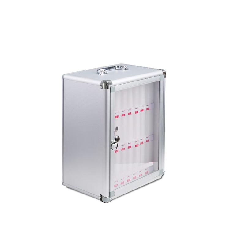 Chang Baosen 24-Slot Wall-Mounted Phone Storage Locker