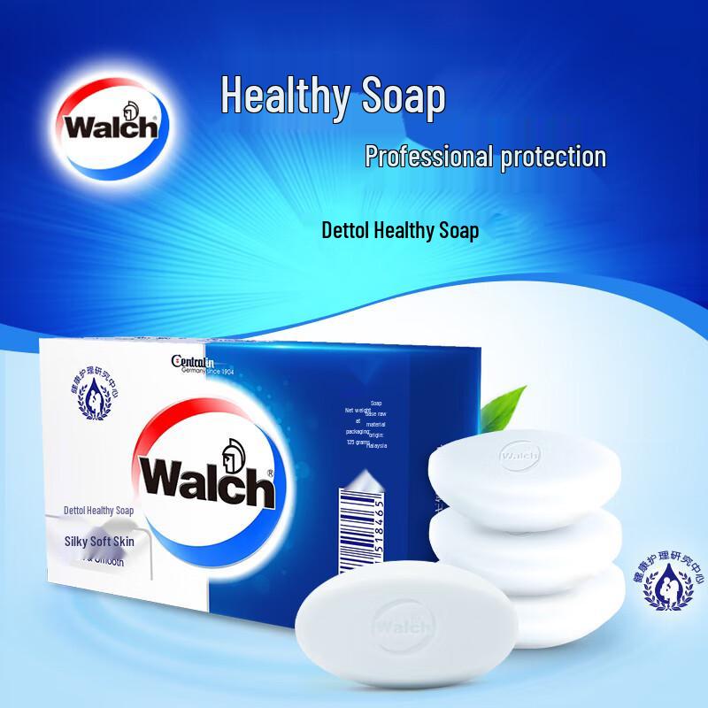 Walch Silky Soft Skin Soap