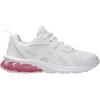 Asics Gel Quantum 90 4 GS White Cosmos Kids Sneakers 1204A135-103