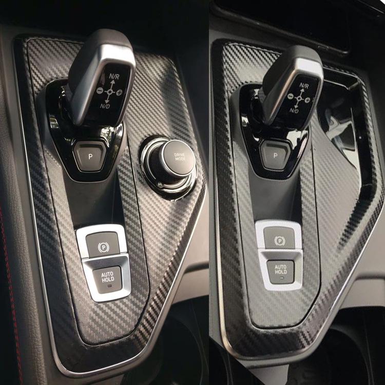 Lynk & Co 02/03 Center Console Carbon Fiber Trim & Gear Shift Sticker
