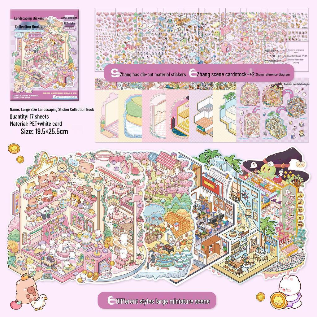 3D Miniature Scene Sticker Set - DIY Three-Dimensional House Puzzle