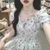 Coffee break French floral dress women's summer neck strap temperament sweet and beautiful milk fufu gentle first love long dress