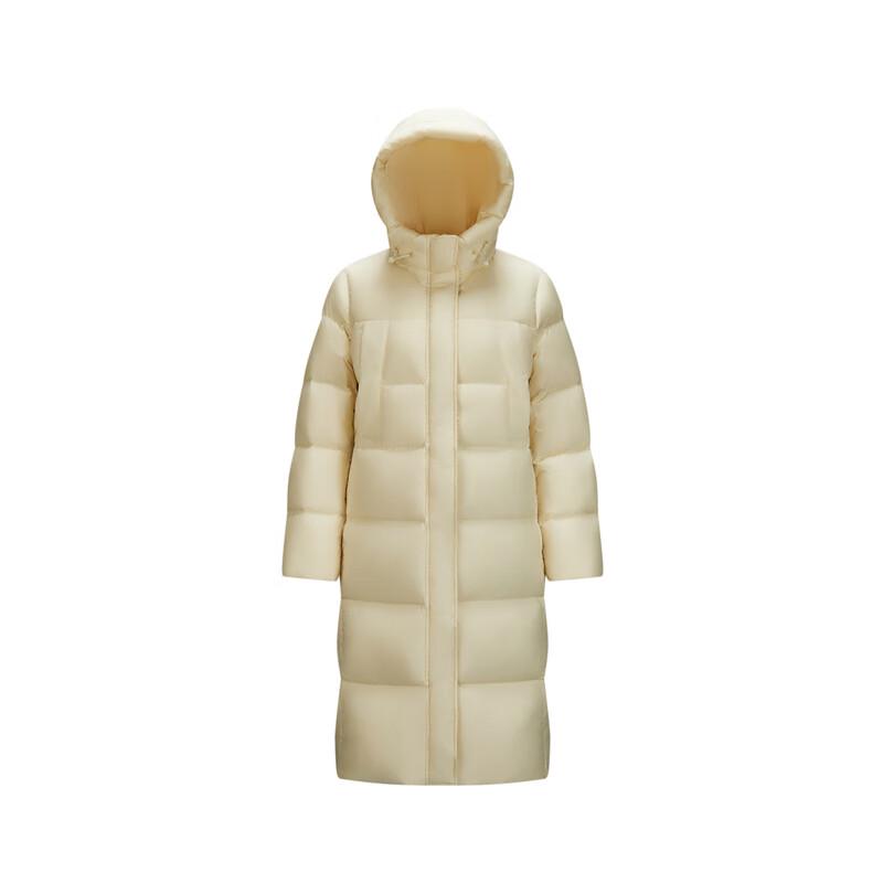 Semir Women's Long Hooded 90% Down Jacket