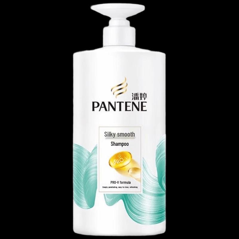 Pantene Amino Acid Silk Smooth Shampoo