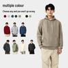 Baleno Men's Plush Lined Hooded Sweatshirt