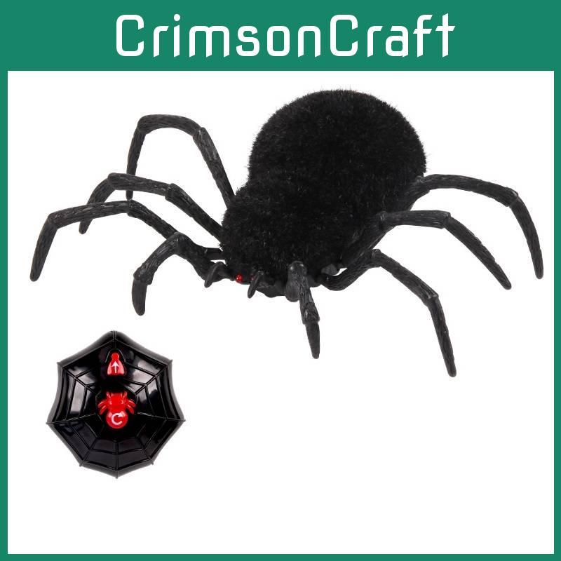 Remote Control Spider Toy With Plastic Material For Kids Age 7 To 14