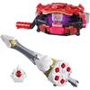 Bandai Kamen Rider Gava DX Transformation Belt Gava & Gava Whippy Special Role Play Set for Ages 3 and Up