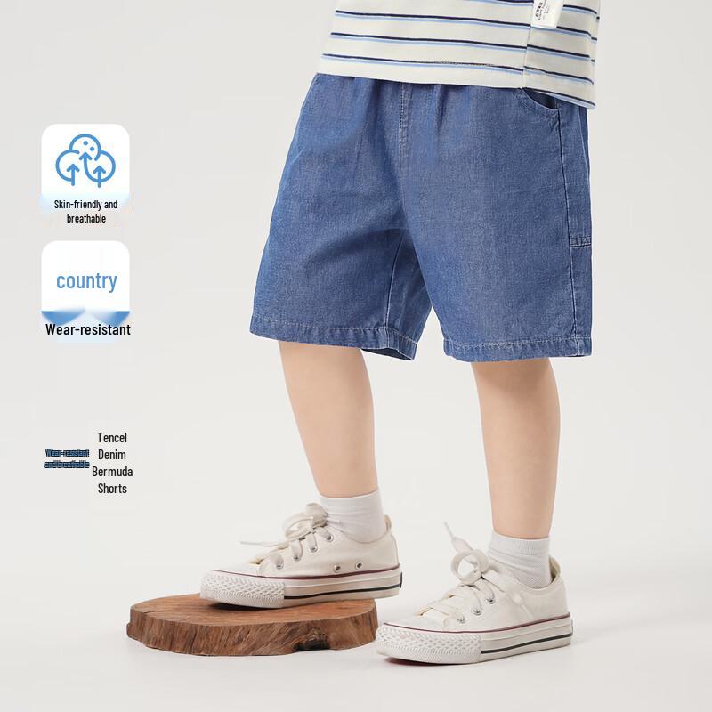 RightEuro Boys  Tencel Denim Summer Capris 140
