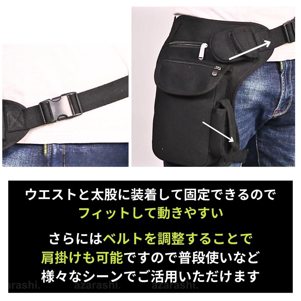 YOUSTEP Leg Leg for Outdoor Hip and Waist Tool Military Pouch, Bag, Airsoft, Activities, Pouch, Waterproof, Bag, Motorcycle, Fishing, Multifunctional,