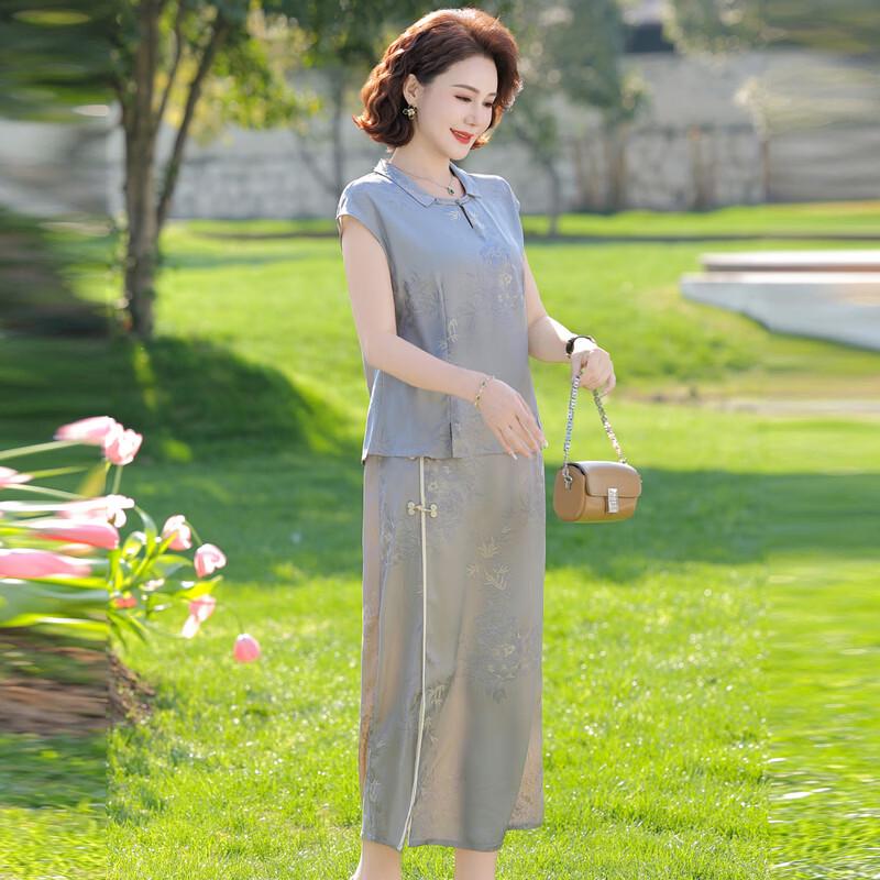 Yuzhaolin Women's New Chinese Style Summer Short Sleeve Two-Piece Set