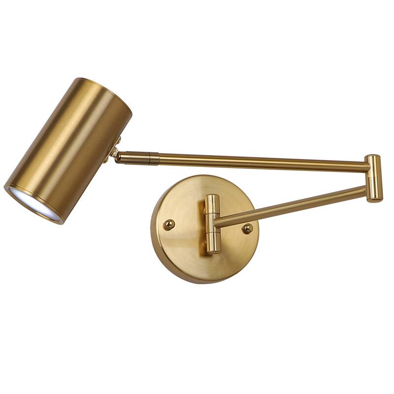 Oeny Modern Adjustable Wall Lamp