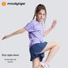 Moodytiger Girls' Short Sleeve Quick-Dry Athletic T-Shirt