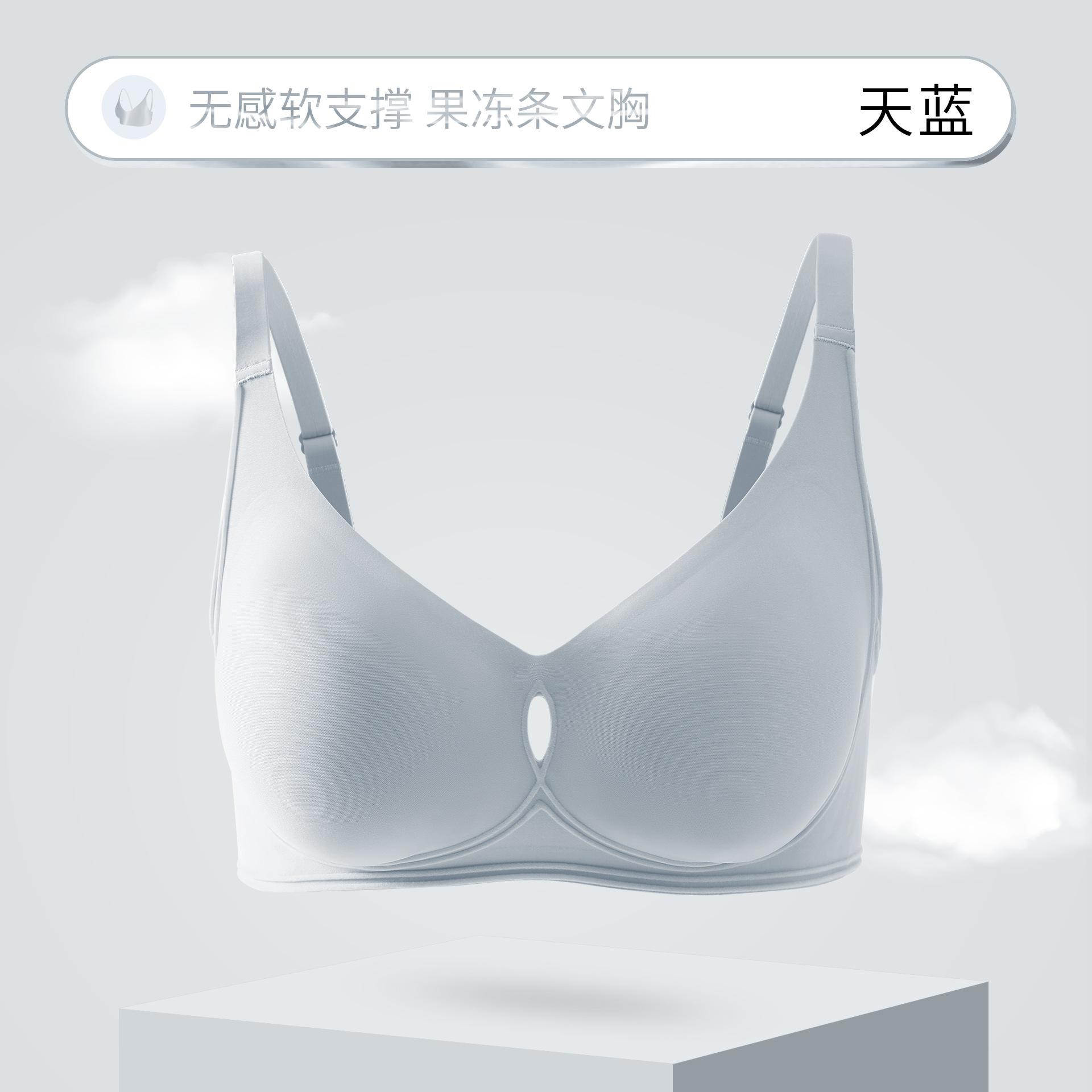 

Jelly thin seamless underwear women s soft support anti-sagging gathering no steel ring seamless beauty back lift bra cover autumn s size:70(32)ab небесно-голубой