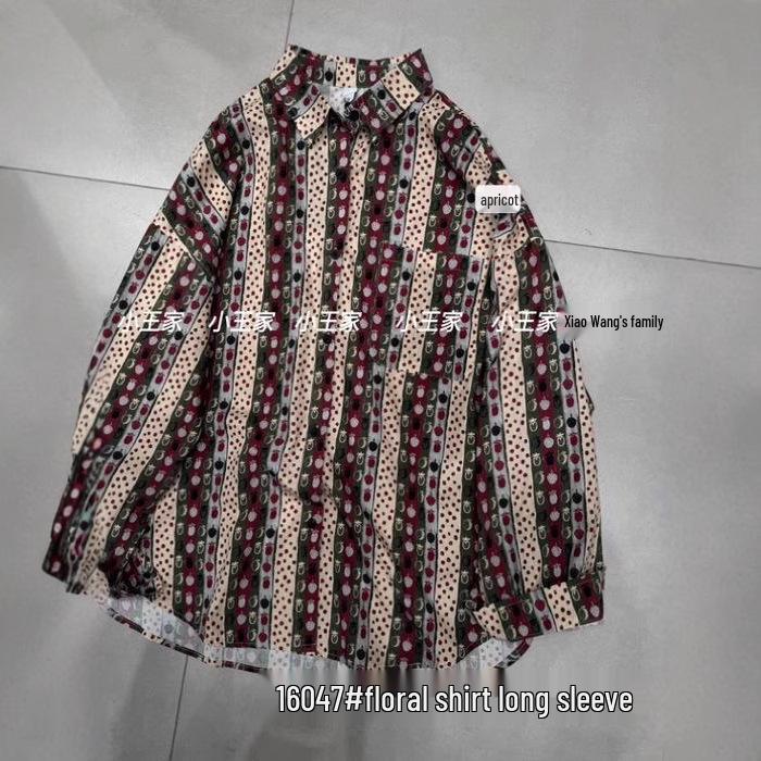 Xiao Wang's Retro Print Loose Plus Size Long Sleeve Shirt - Korean Style
