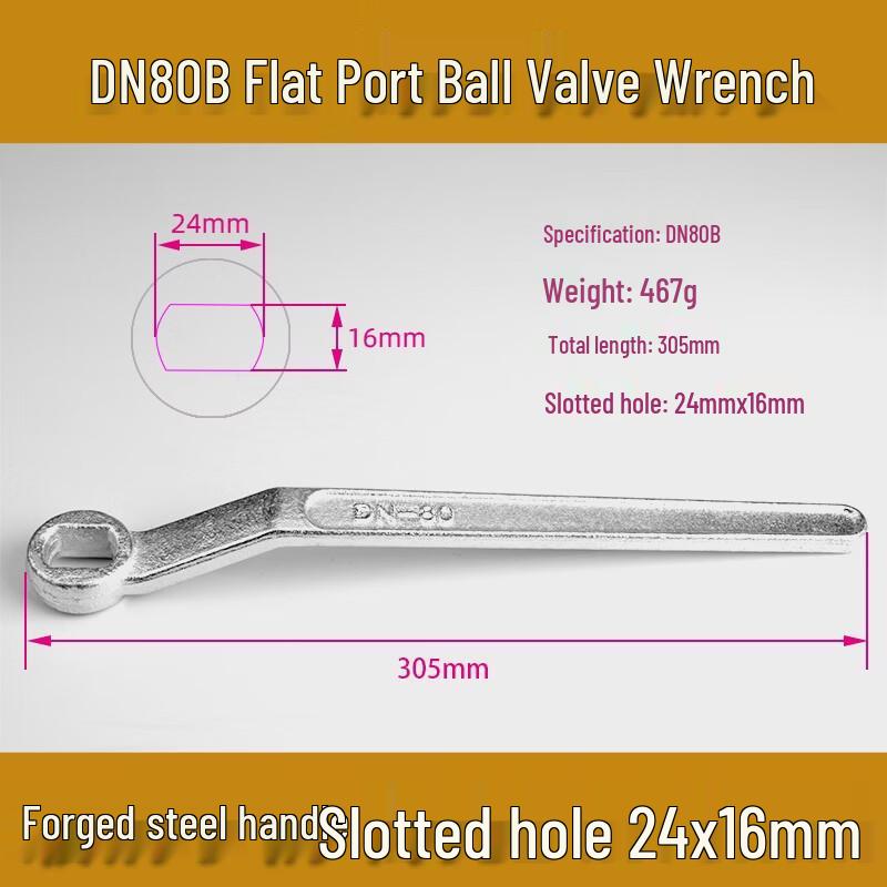 Forged Steel Flat Hole Ball Valve Handle Wrench Set
