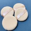10pcs Powder Puff Cotton Cosmetic Face Makeup Powder Puffs Pads With Ribbon For Loose And Foundation 2.36 Inch