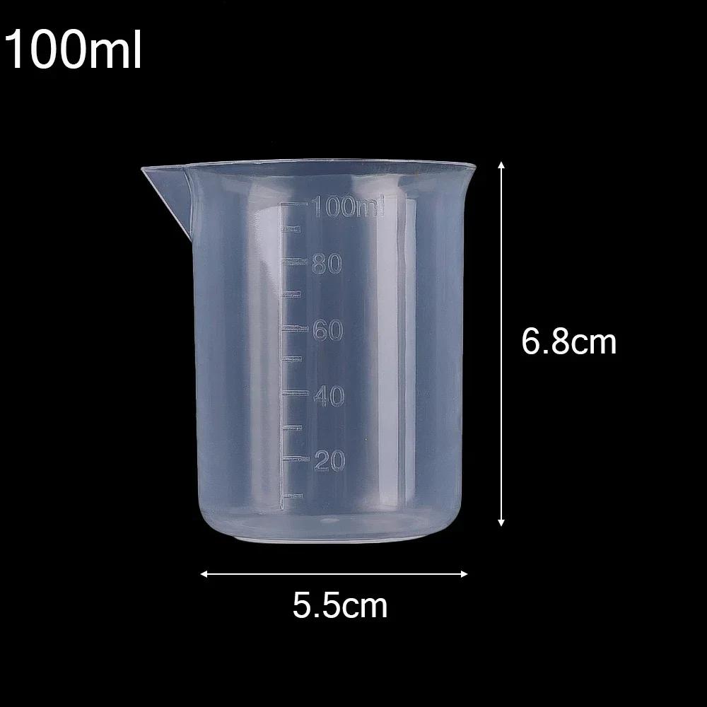 

50/1PCS 100ml Plastic Measuring Scale Cup Lab Transparent Graduated Liquid Container Small Beakers Without Handle Kitchen Tools 1PC