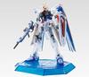 HG 1/144 Gundam Base Limited Freedom Gundam [Przezroczysty kolor] Mobile Suit Gundam SEED