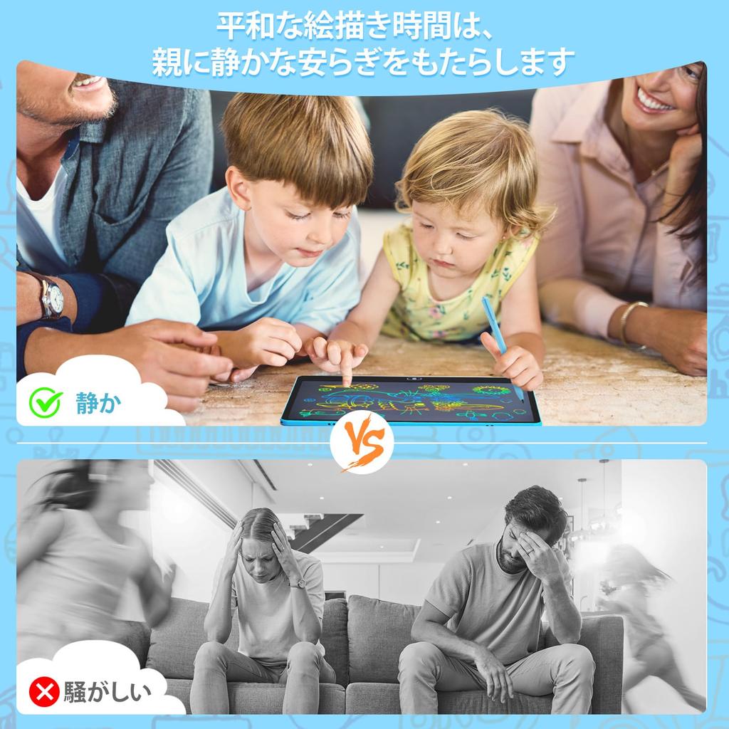 Cimetech Caderno Eletrônico de Desenho para Idades Perfeito para Meninos e Presentes Novos e de Férias Azul Placa de 16 polegadas, Crianças, 3-10, Meninas, Natal, Aniversários,