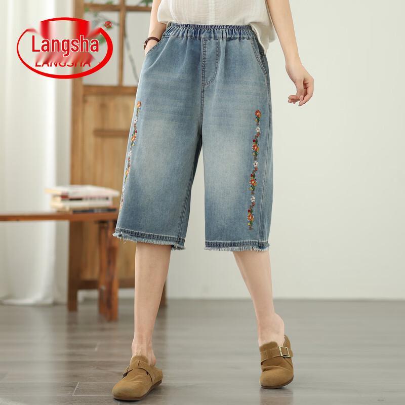 LangSha Women s Summer Embroidered Loose Denim Bermuda Shorts XL
