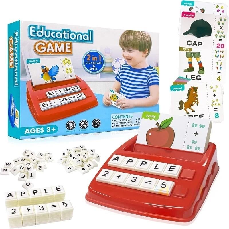 1 Set Educational Matching Letter Math Game 2 In 1 Letters and Calculation Learning Preschool Games Children Toy Gifts