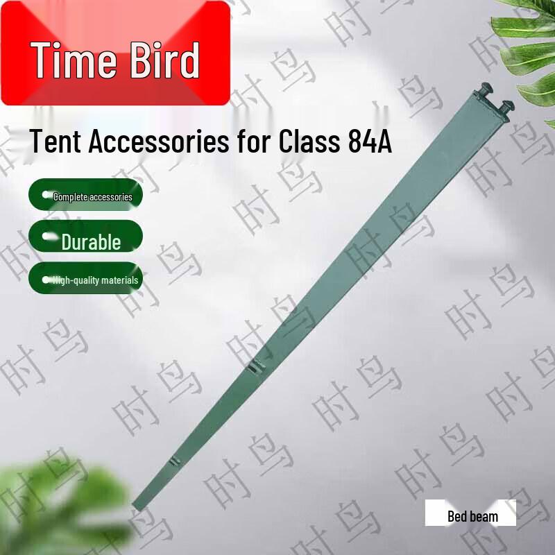 Shinja 84A Class Tent Bed Beam